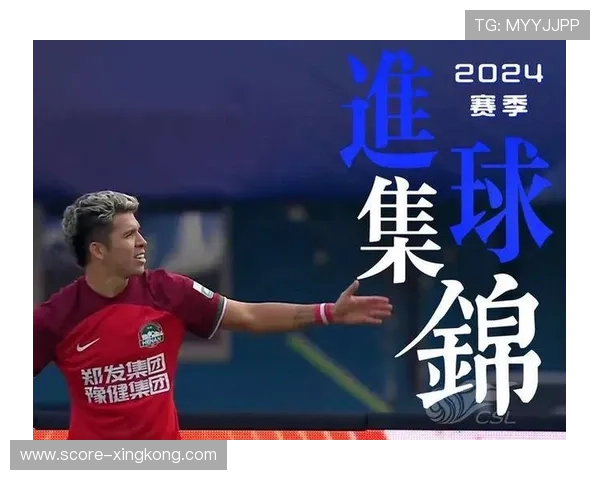 足球球星比赛中突然昏倒全场紧急救援引发健康隐忧